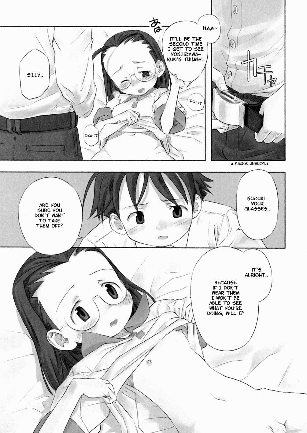 A Day In The Life Chapter 1000 Page 39